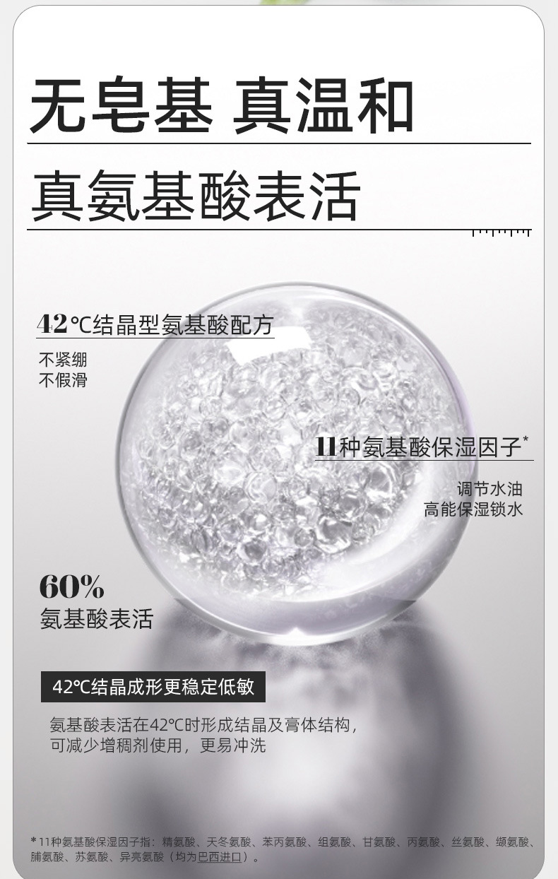 O1CN01kde9dx1ryByXlt1iD_!!2214569915699-0-cib.jpg?__r__=1668751174705